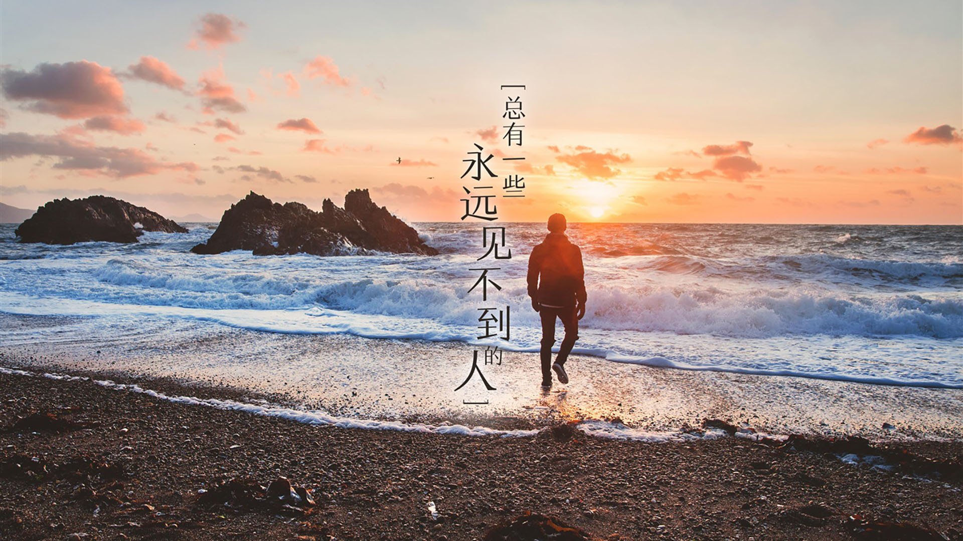 欧冠高光时刻集锦：那些令人久久难忘的瞬间，最精彩的欧冠比赛