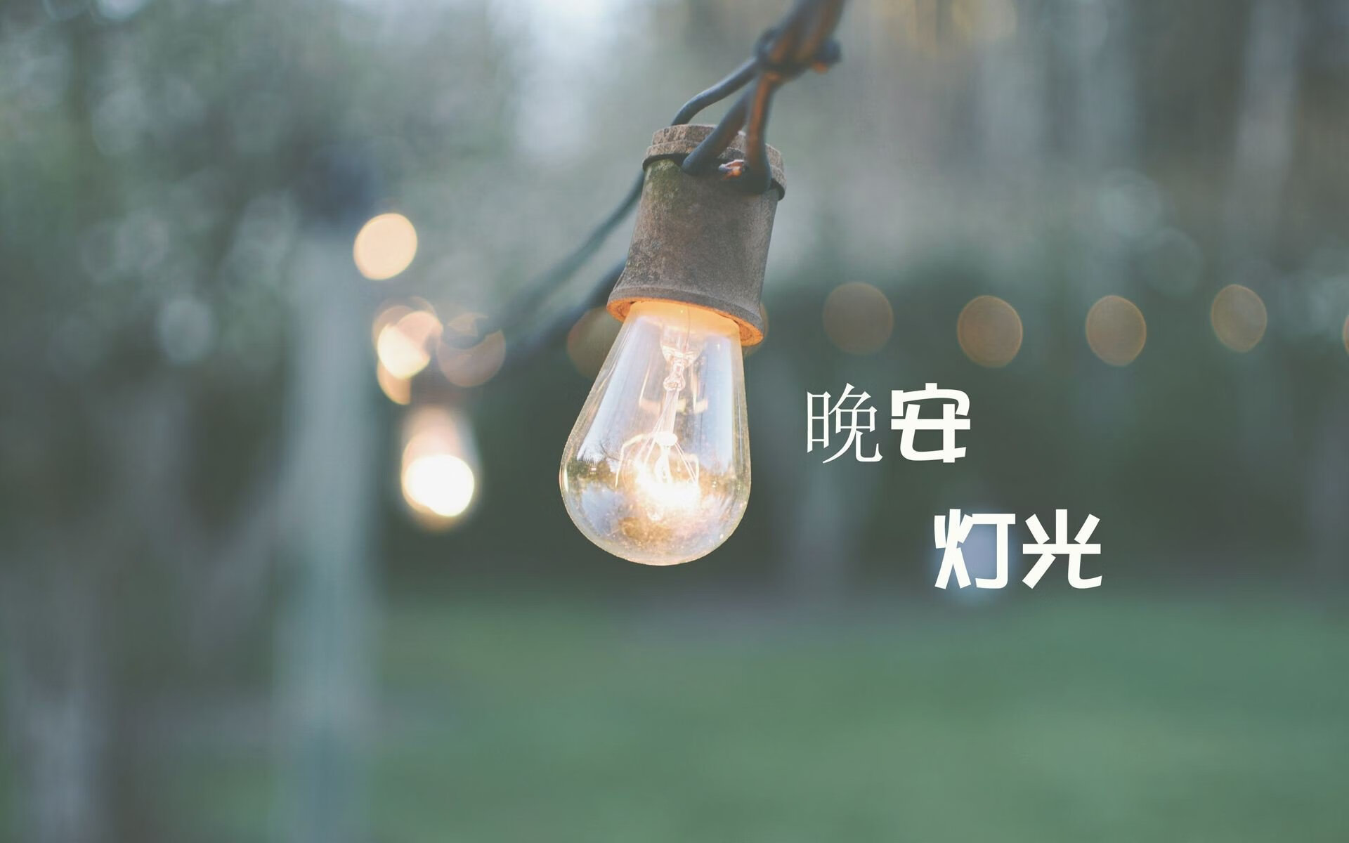 法兰克福锋线火力全开，迎来升华时刻，法兰克福锋线火力全开,迎来升华时刻怎么样