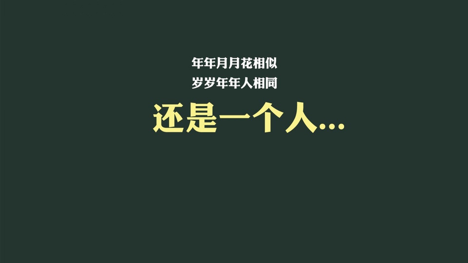 赛季中的逆转王：逆风翻盘的奇迹战例，逆转结局是哪一套史诗