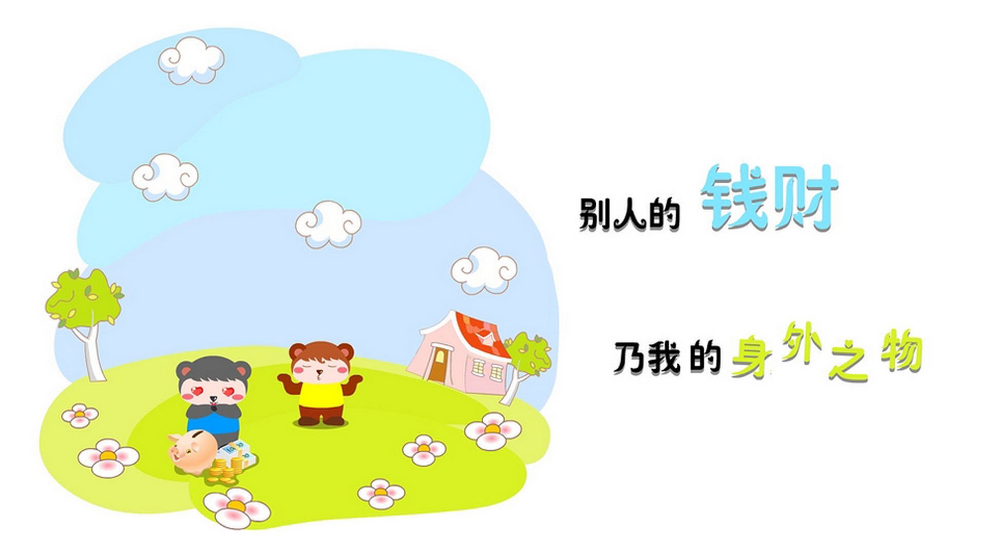 爱游戏数字体验-勇士打出团队篮球大胜爵士，勇士跟爵士比赛结果