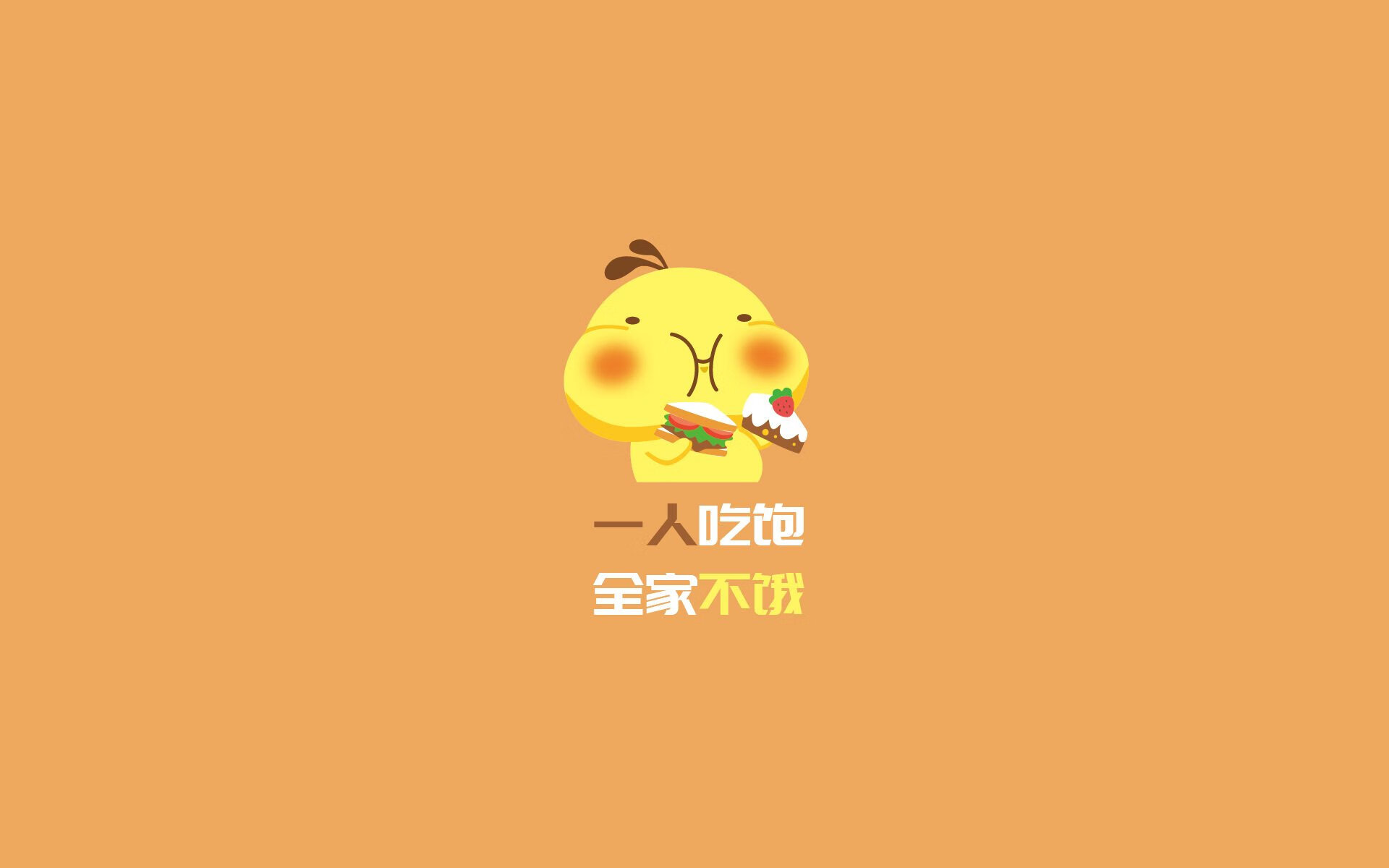 爱游戏资讯-堡垒之夜推出独家迪士尼皮肤包，堡垒之夜限定皮肤
