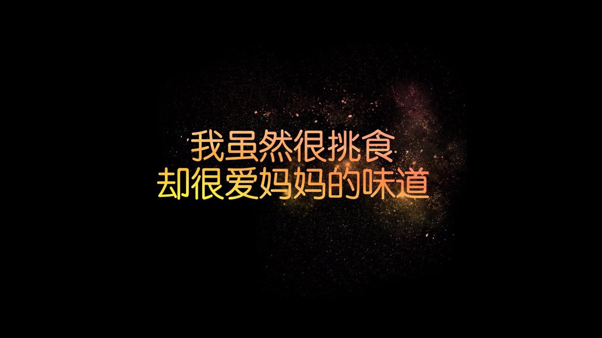 中国篮球运动员心理恢复训练技术，篮球心理技能训练计划