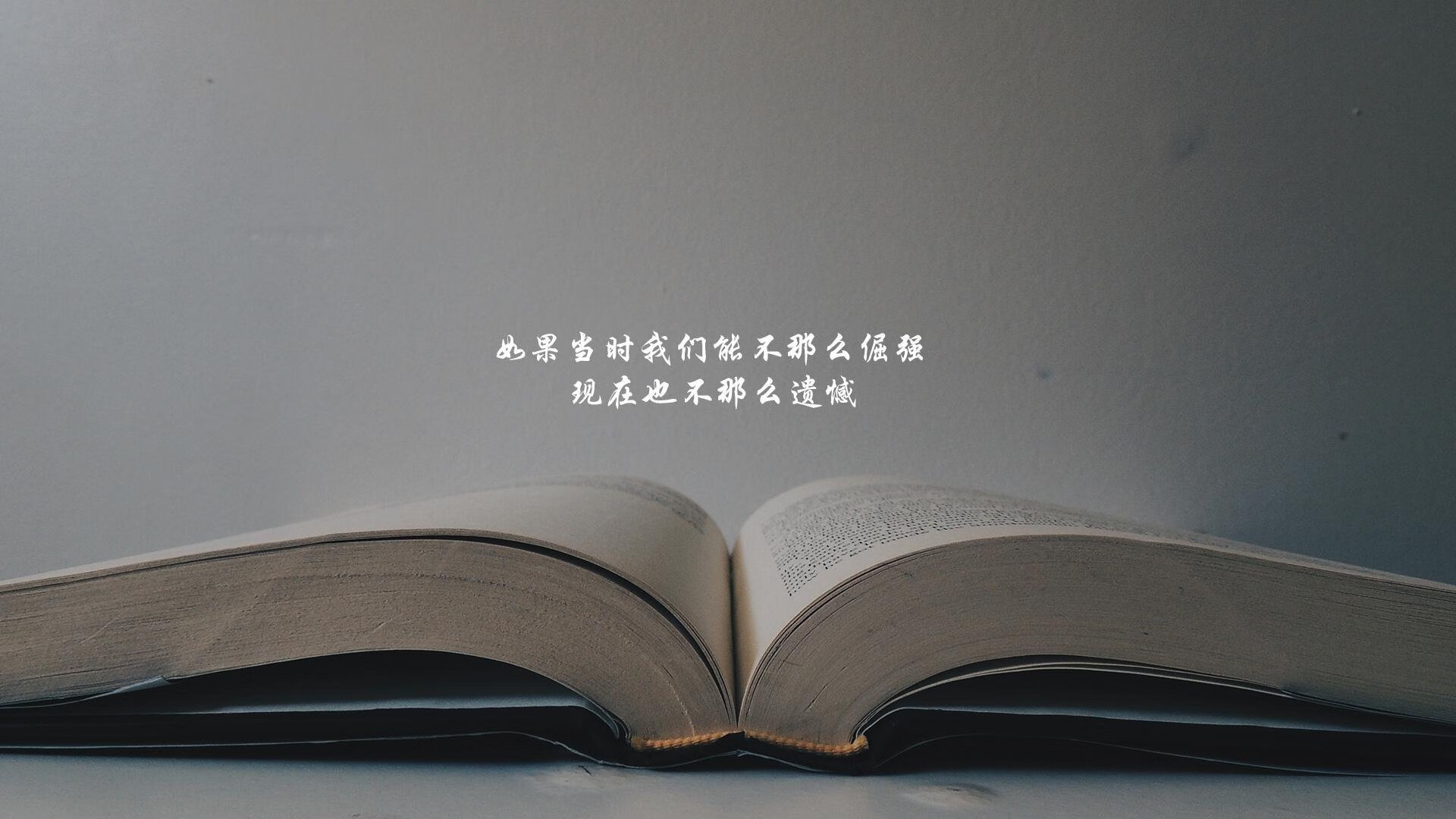 中国足球对阵强队时胜率对照，中国足球队连胜