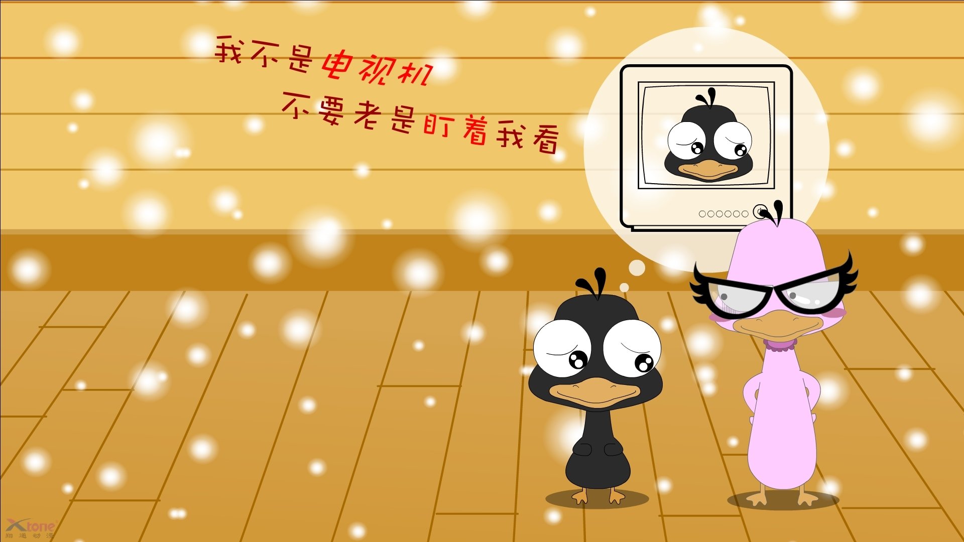 中国香港队如何应对国际乒联混合团体世界杯中的强劲对手，香港乒乓球队和大陆一起训练